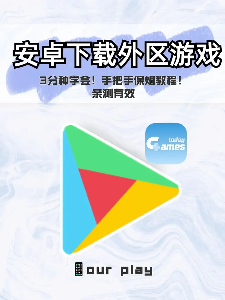 beat365官方网站发行版截图0