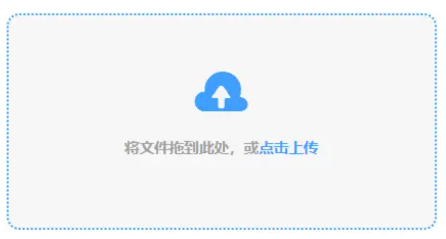 beat365官方网站发行版使用讲解 - 添加文件